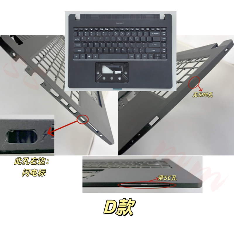 全新配件适用宏基ACER TravelMate P214 P40 N19Q7 ABCD壳 键盘 Acer laptop repair parts