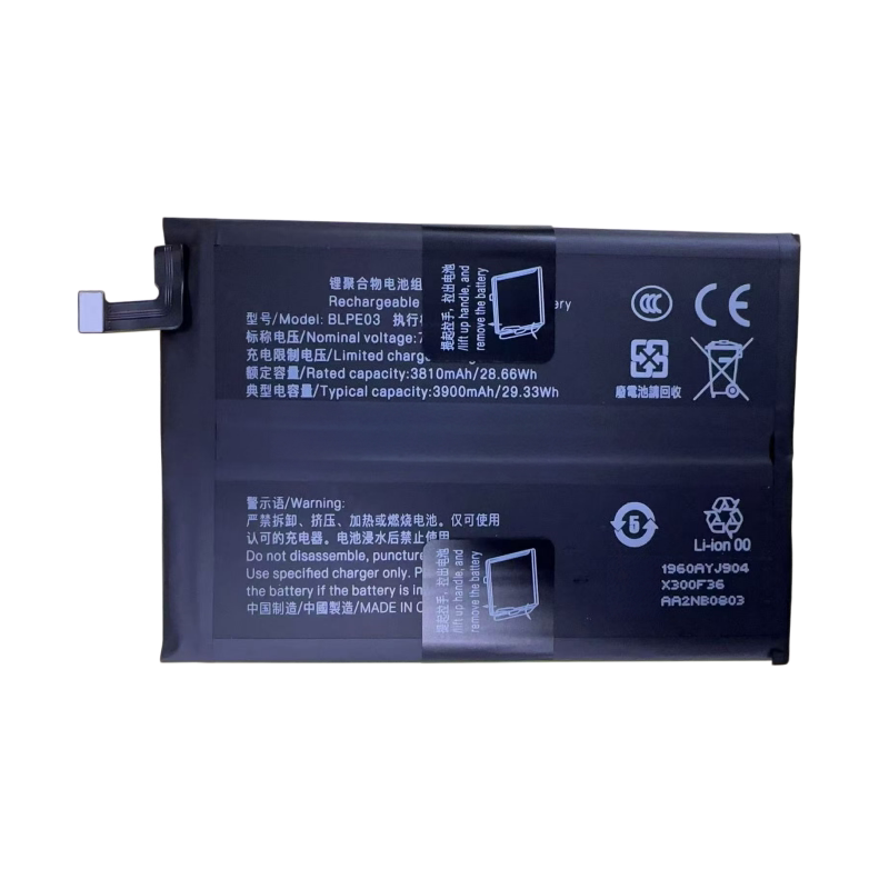 OnePlus AEC6 phone battery BLPE03 7800mAh OPPO/OnePlus Ace 6 BATTERY OnePlus phone repair parts