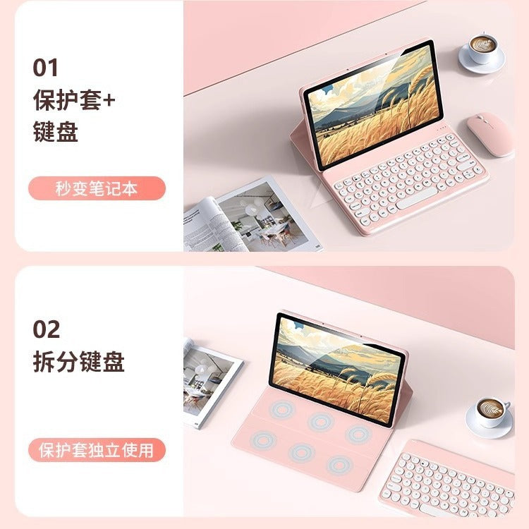 Suitable for Redmi 11-inch tablet SE Bluetooth keyboard case Xiaomi 6 leather case Redmi Pad 10.61 soft case protective Accessories