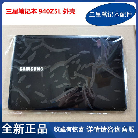 (Shipping fee not include)全新 Samsung 笔记本 930Z5L 940Z5L 940Z5J A壳 C壳 D壳 原装 外壳