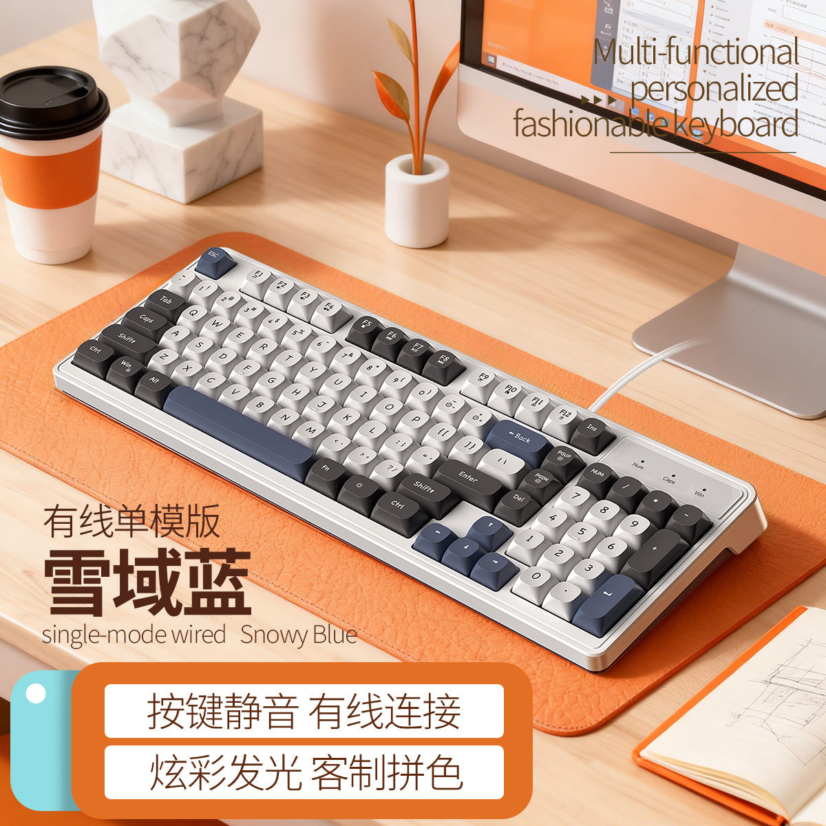 Silver Diao K10 wireless bluetooth three-mode gaming keyboard USB silent RGB wired office charging computer rohs