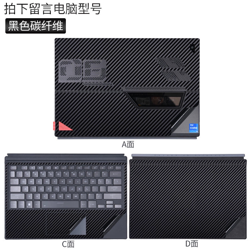 2023 Asus ROG Zephyrus X Laptop Film 13.4 inch Tablet Black Frosted Silver Grey Sticker Lightweight 2-in-1 Body Case, Protective Film