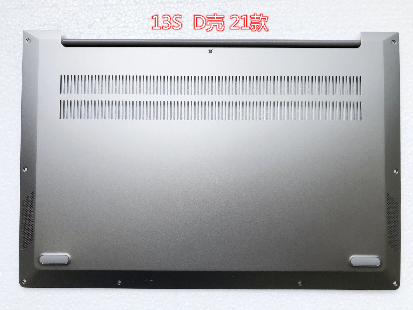 Lenovo Thinkbook K3 13S K3-ACN 21 A shell, screen shaft cover shell keyboard 460.0LX0F