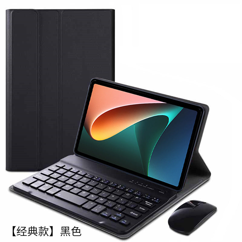 Applicable to Xiaomi tablet 5 Bluetooth keyboard 6 protective case Pro leather case 11 inch Xiaomi Pad6 magnetic keyboard leather case protective Accessories