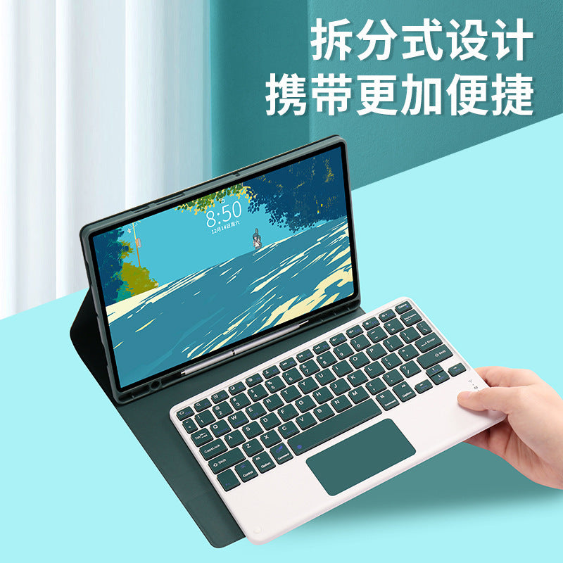 Suitable for Samsung Tab A8 protective case with pen slot Bluetooth keyboard touch mouse 10.5 inch SM-205 case protective Accessories