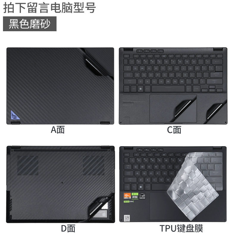 Asus ROG Zephyrus 13/14/15 16 NOTEBOOK GV301 film A401 solid color sticker 13/14 inch 15.6 body starlight matte black shell transparent protective film