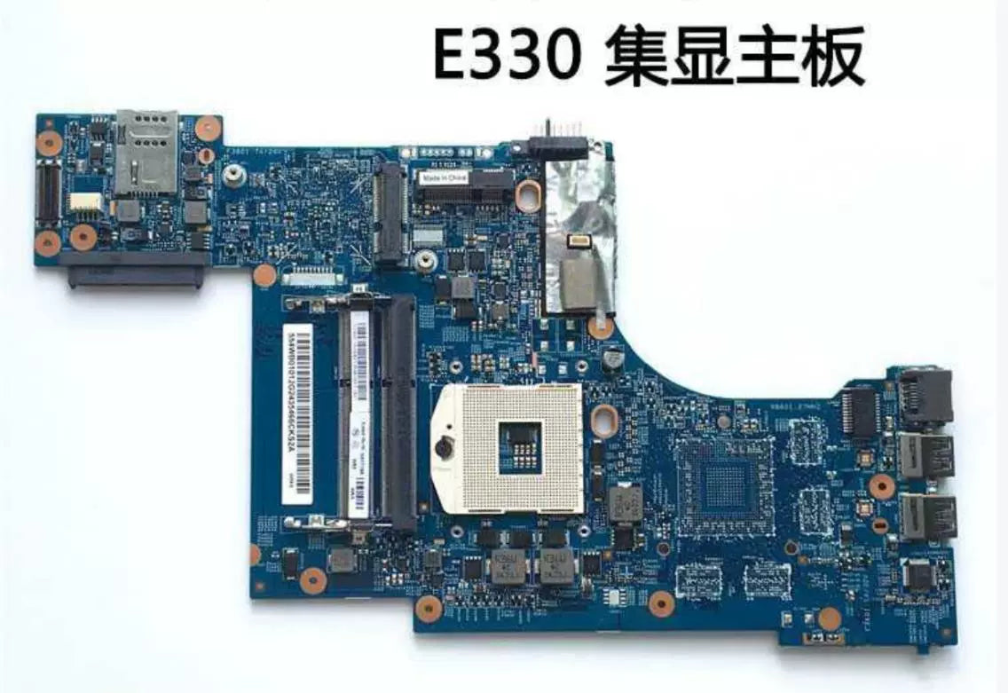 (Shipping fee not include)Lenovo/ Lenovo  E320 motherboard  E335 motherboard   E330  motherboard  L330  motherboard  11284-2