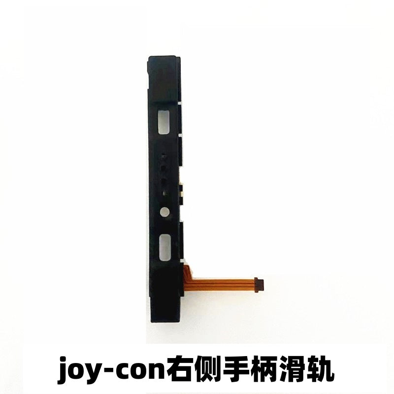 Brand New, Nintendo Switch Handle Slide Joe-con NS Game Console Left and Right Slide Accessories