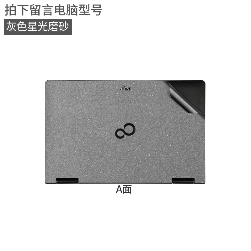 Fujitsu Japanese version laptop film A561 custom body P shell 15.6 British 14 inch 13.3 black matte S sticker E746 carbon fiber L does not leave glue PH protective film