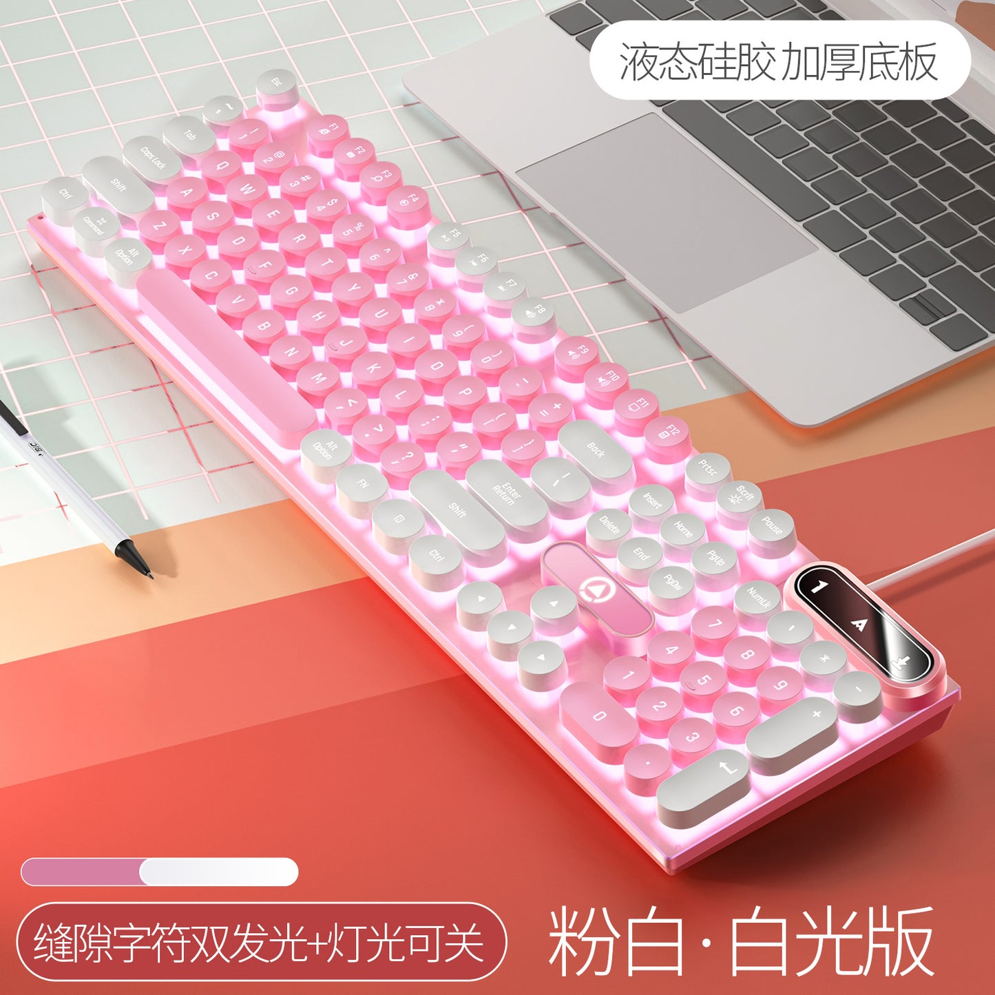 Silver engraving K600 e-sports mechanical feel PUBG luminous keyboard wired punk color matching computer accessories