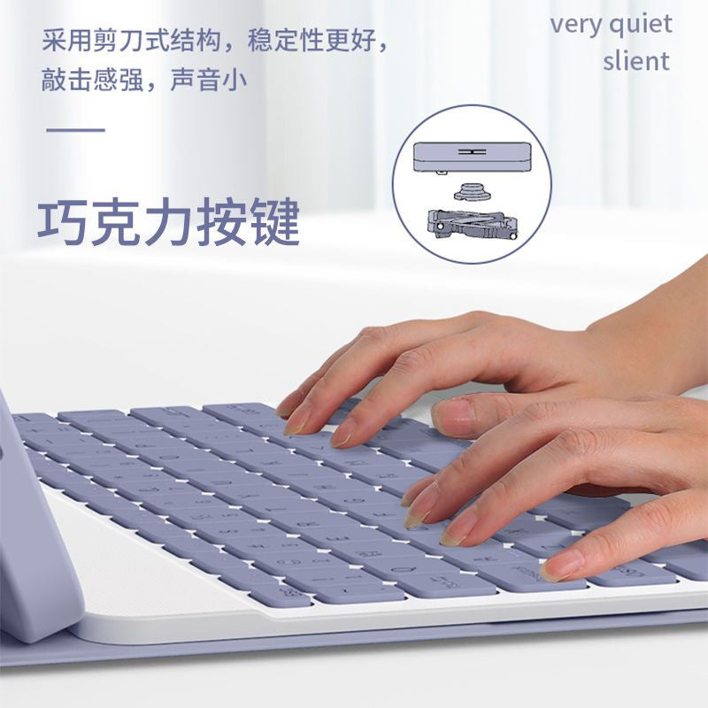 Applicable to Xiaomi Mi 6 Tablet Pro Bluetooth Keyboard 11 Inch Protective Case Xiaomi Mi 5Pro Upper Pen Slot Magnetic Leather Case Mouse protective Accessories