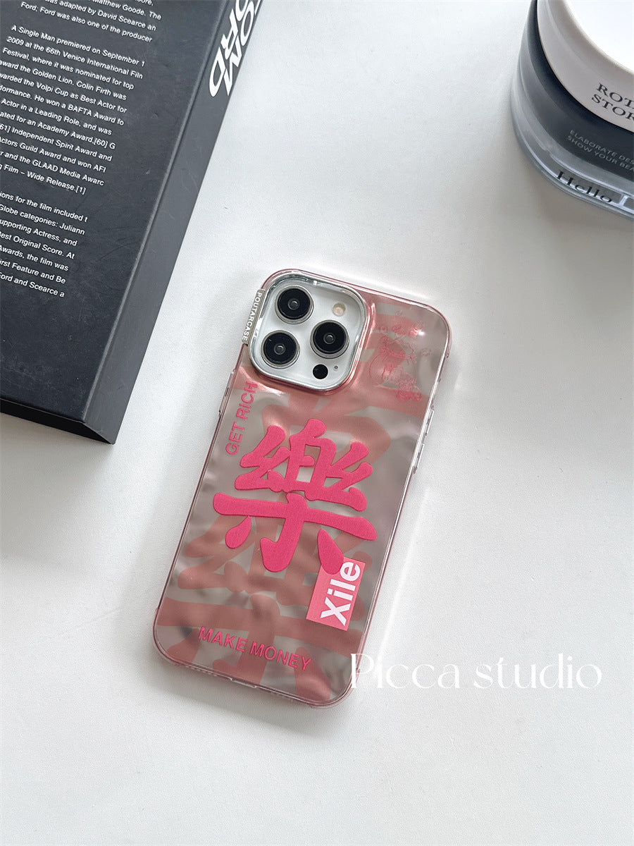 Accessories Electroplating text for iphone15 mobile phone case Apple 13 Pro Super Fire 12 niche new 11 women's anti-drop