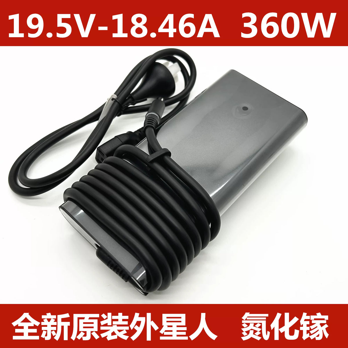 Genuine New LA360PM230 360W 19.5V 18.46A AC Adapter Charger for Dell Alienware M18 X16 M16 17 R5 X17 R2 0Y7YW7 07TMR6 0NN34T DA360PM230 HA360PM230 power supply Dell laptop repair parts