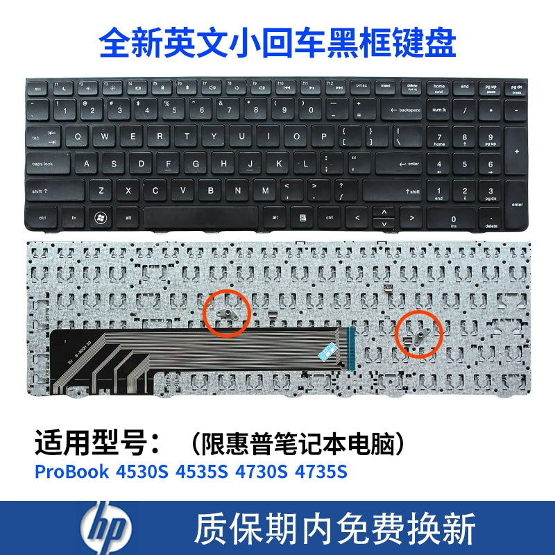 (Shipping fee not include)适用HPfor惠普Probook 4530S 4535S 4730S 4735S 笔记本电脑键盘