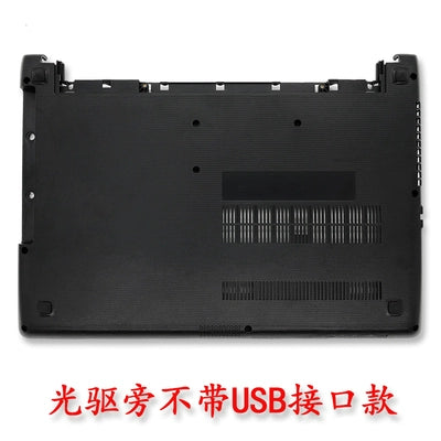 (Shipping fee not include)Lenovo/联想 Ideapad 110-14ISK 天逸310-14IKB A壳B壳C壳D壳外壳