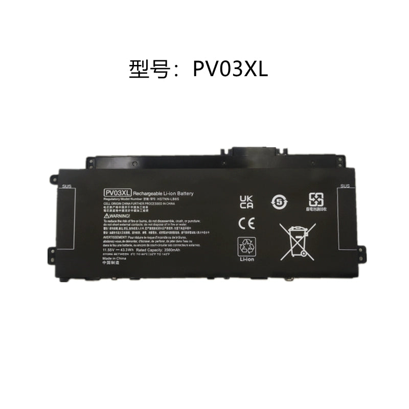 (Shipping fee not include)for惠普 PP03XL HSTNN-LB8S M01118-421 M01144笔记本PV03XL repalcement battery