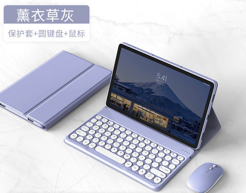 Applicable Honor Tablet X8pro Bluetooth Keyboard Case Honor X9 11.5 Inch Keyboard Leather Case Mouse protective Accessories