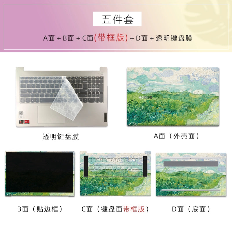 (Shipping fee not include)笔记本电脑贴纸适用于Lenovo 小新air14 ASUS 无畏pro16Dell 灵越14profor惠普战66外壳贴膜拯救者r9000phuawei 13s笔记本保护膜