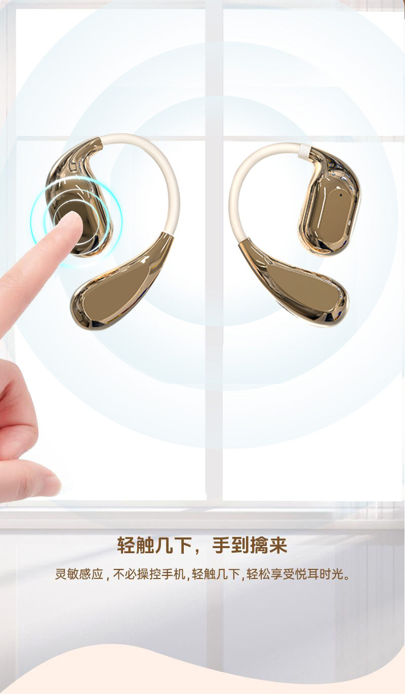 Accessories New ear-hanging wireless bluetooth headset, noise reduction, open non-ear high sound quality, long battery life