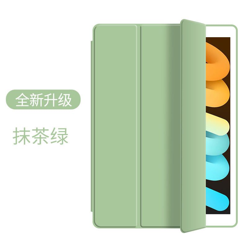 Applicable Xiaomi tablet protective case 5/5Pro11 inch Redmi 10.6 leather case pro12.4 silicone three-fold soft case protective Accessories