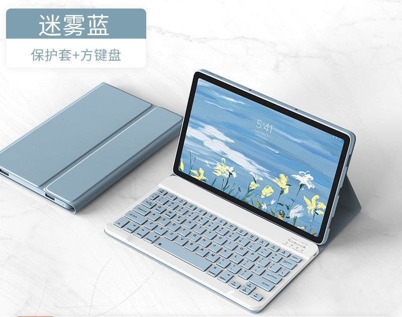 Applicable to the new Redmi ✅ SE Bluetooth keyboard case 11 inch tablet 10.61 anti-drop bracket case protective Accessories