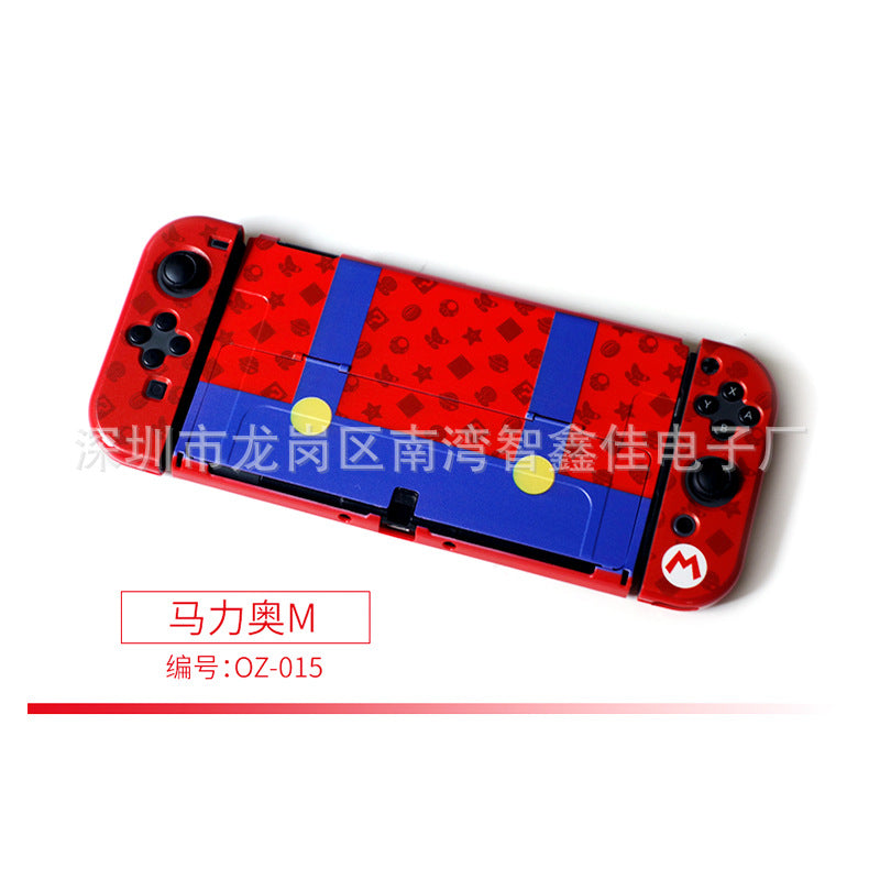 Suitable for Nintendo switch OLED host protective case switch OLED color case game console protective case