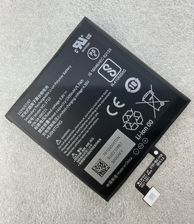 Amazon Kindle paperwhite4 battery 58-000194 58-000246 ST22 Amazon Kindle Tablet repair parts