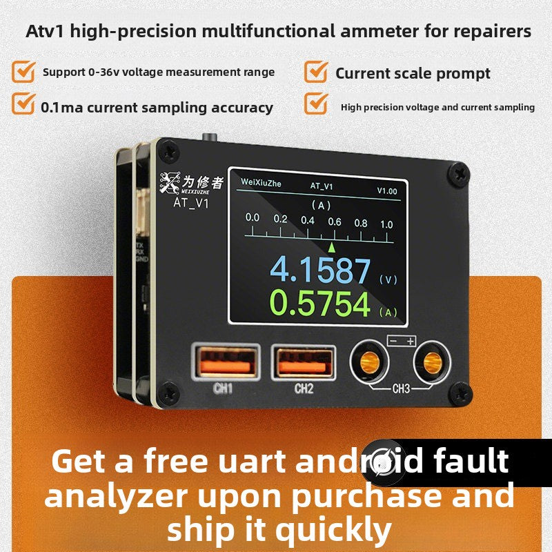 ATV1 High Precision, Multifunctional Current Meter Android UART Fault Analysis, Current Scale Prompt repair tool