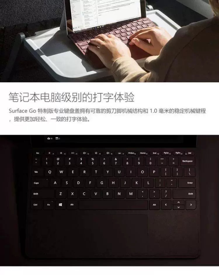 (Shipping fee not include)Microsoft Surface  Pro987654321X Go   keyboard original / replacement both have