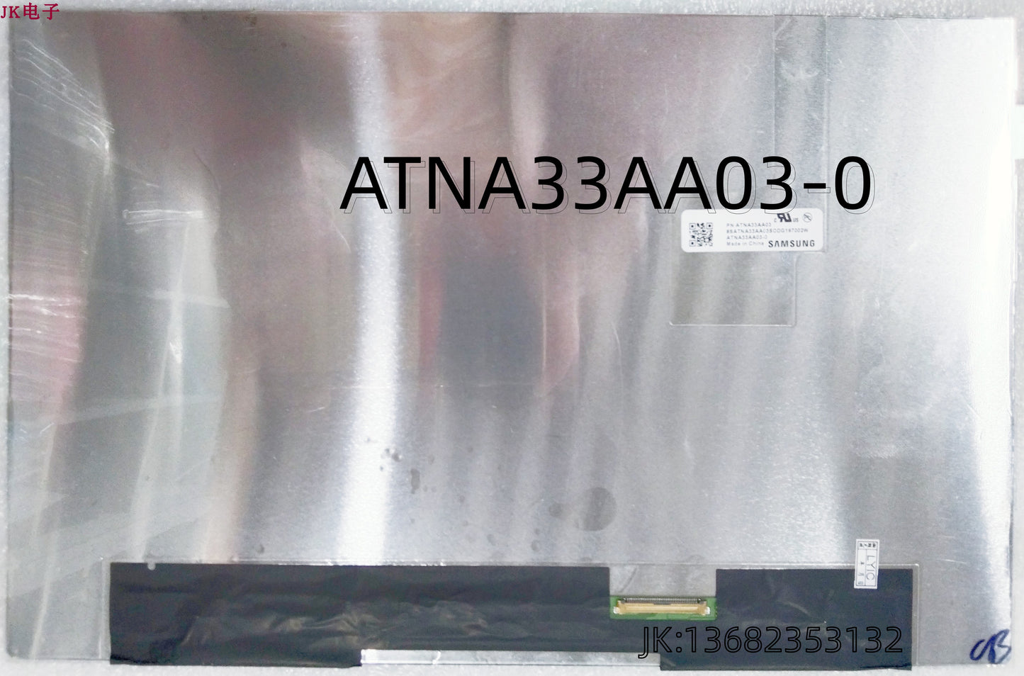 Samsung 13.3 inch 2.8k OLED screen ATNA33AA04 ATNA33AA02-0 ATNA33AA03
