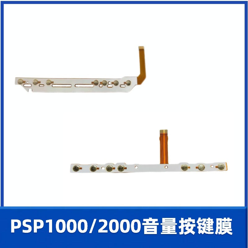 PSP1001 left and right cable PSP2000 volume cable switch machine function key conductive film, maintenance accessories