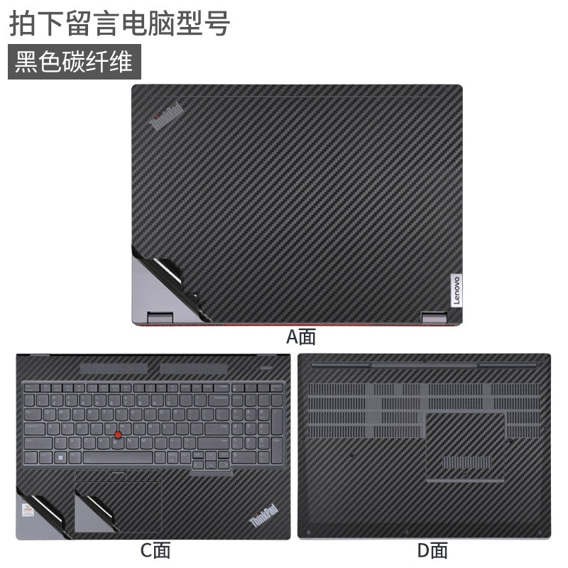 Lenovo Thinkpad notebook P16V computer film P16S GEN1 black matte 2023 silver gray sticker P50 mobile workstation P72 body case protective film