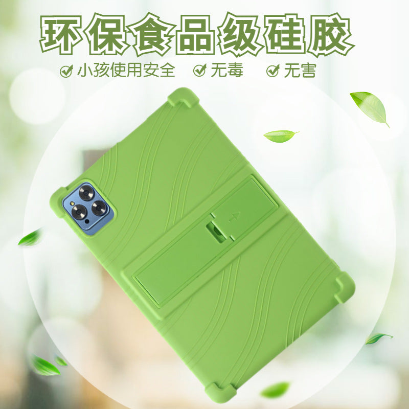 Applicable to 13-inch 14-inch three-camera tablet PC protective case, learning machine ai intelligent protective case, anti-drop and contrasting color shell Protect cace