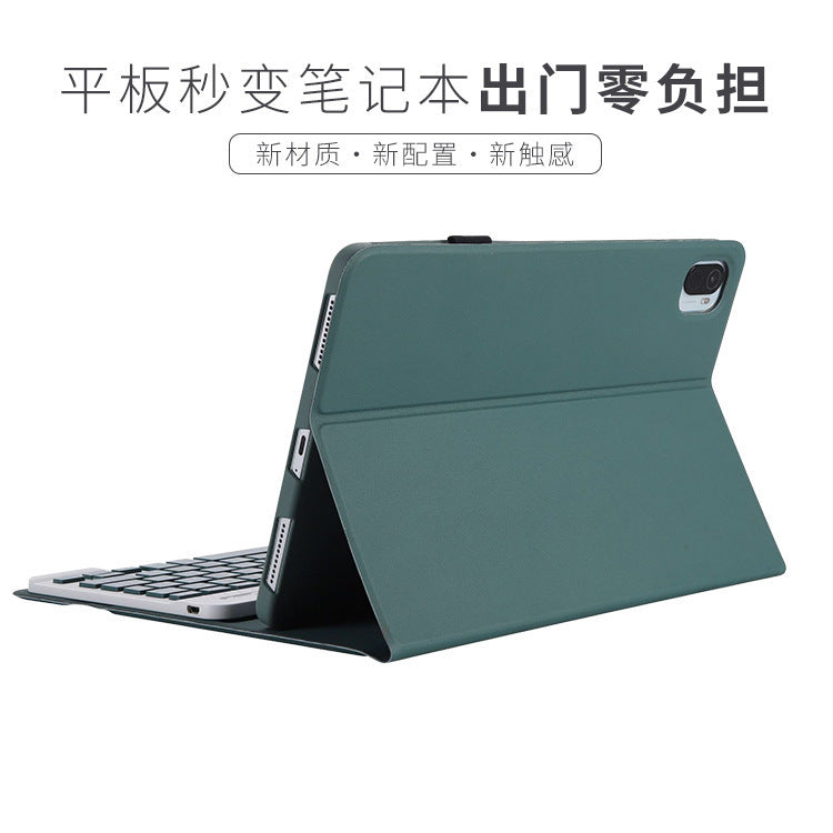 Suitable for Xiaomi Pad 5 protective case Magnetic keyboard Xiaomi Pad6Pro Bluetooth keyboard Split leather case 11 inch protective Accessories