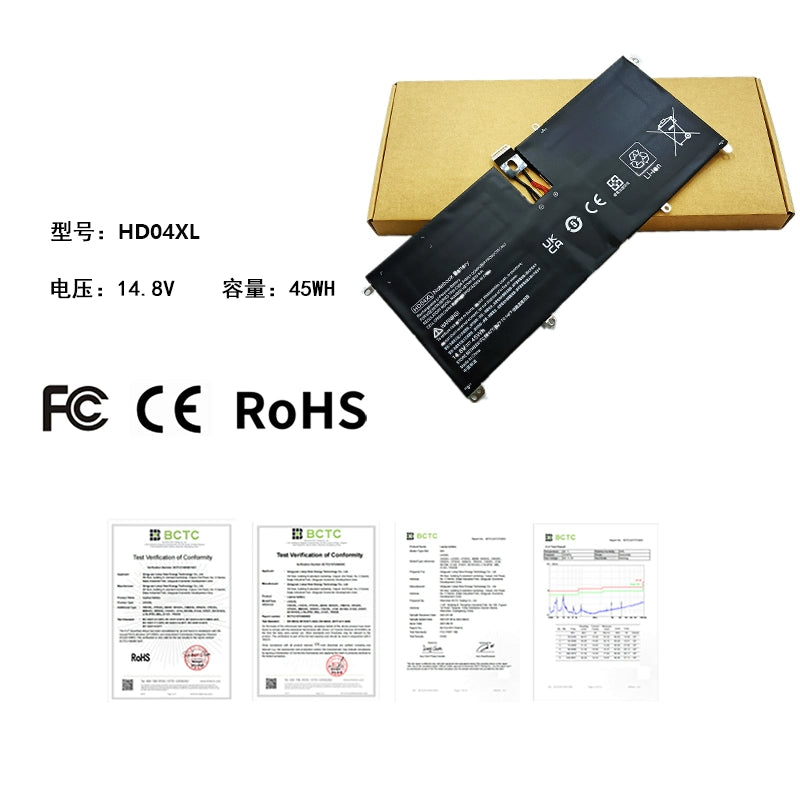 (Shipping fee not include)全新for HP/for惠普  HSTNN-IB3V TPN-C104  笔记本内置 battery  HD04XL