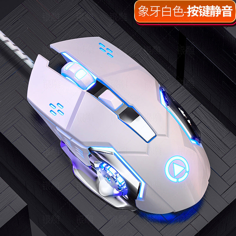 Silver Condor G15 mechanical game usb wired mouse silent luminous mouse computer accessories