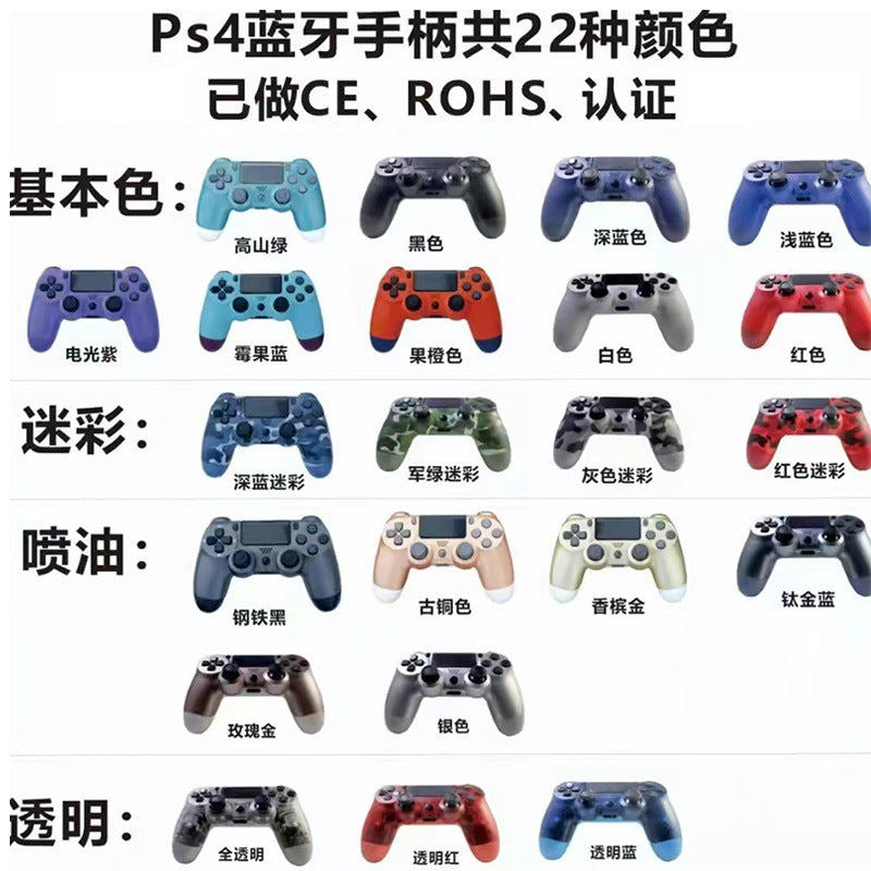P4 wireless bluetooth gamepad simulates six-axis p4 gamepad wireless bluetooth double vibration P4 gamepad