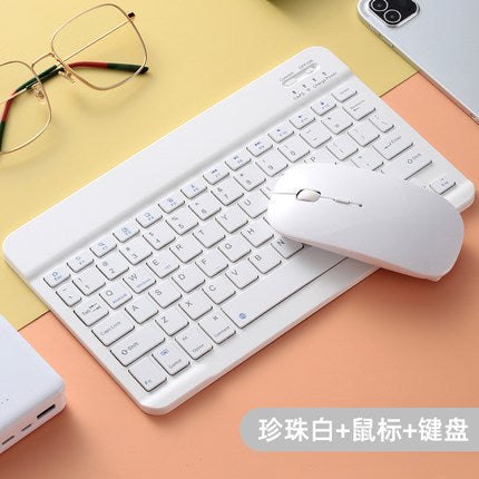 Cross-border bluetooth keyboard ipad phablet universal color mini keyboard lightweight portable mouse set protective Accessories