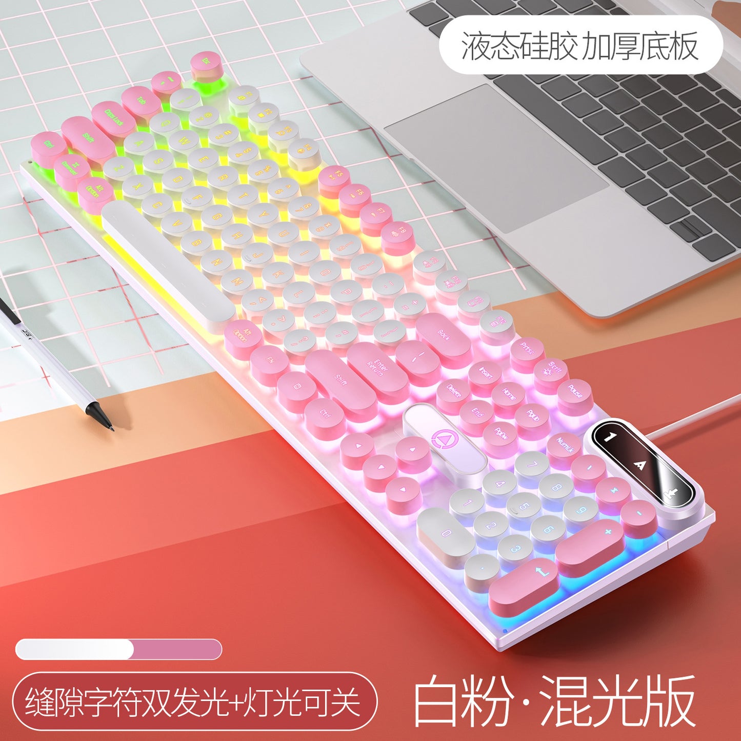 Silver engraving K600 e-sports mechanical feel PUBG luminous keyboard wired punk color matching computer accessories