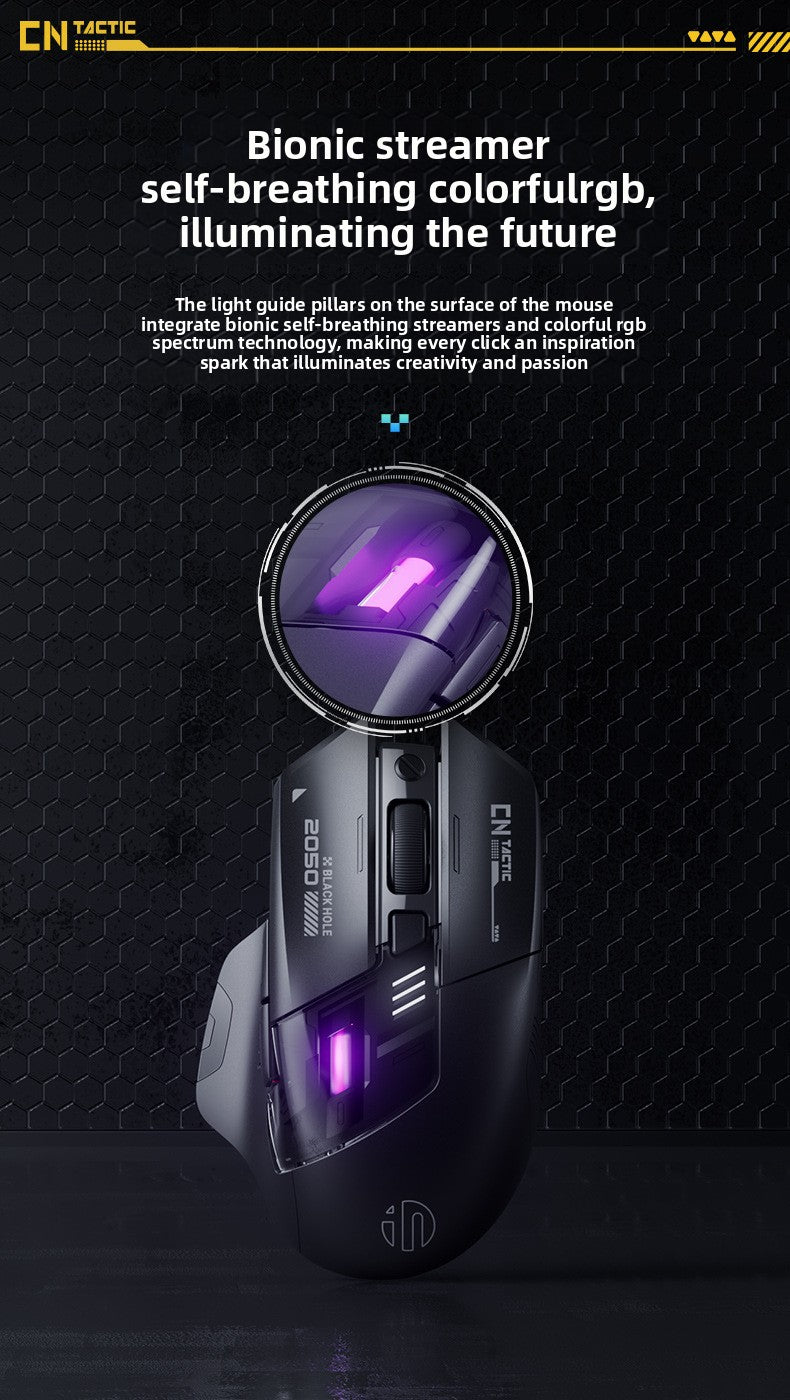 A9 Exploration Edition Bluetooth Wireless Mouse Silent Rechargeable Three-mode Office Game Glow