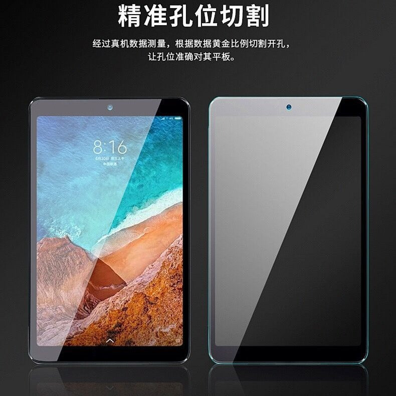 Suitable for Xiaomi Mi 5/6 high definition flat plate tempered film Redmi ✅ SE 11 glass 6S Pro explosion-proof protective film protective Accessories