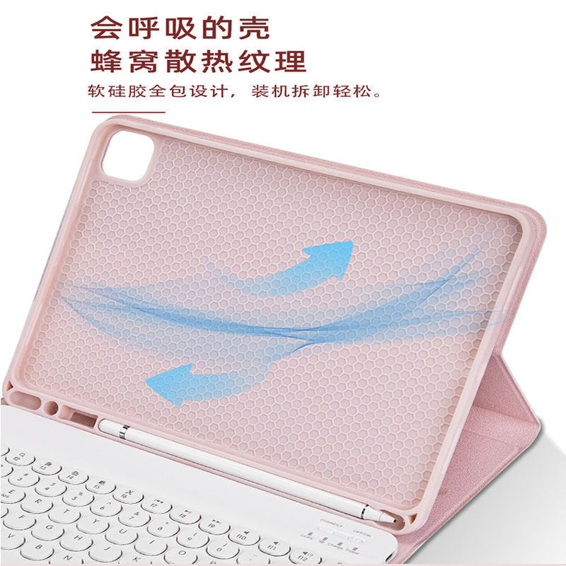 For Redmi Pad pro 12.1 Bluetooth Keyboard Leather Case Magic Touch Redmi Pad SE11 Protective Case Protective Accessories