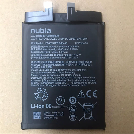 For Nubia NX669J battery, Red Devils 6 game mobile phone battery Li3945T44P8h906455 Nubia phone repair parts