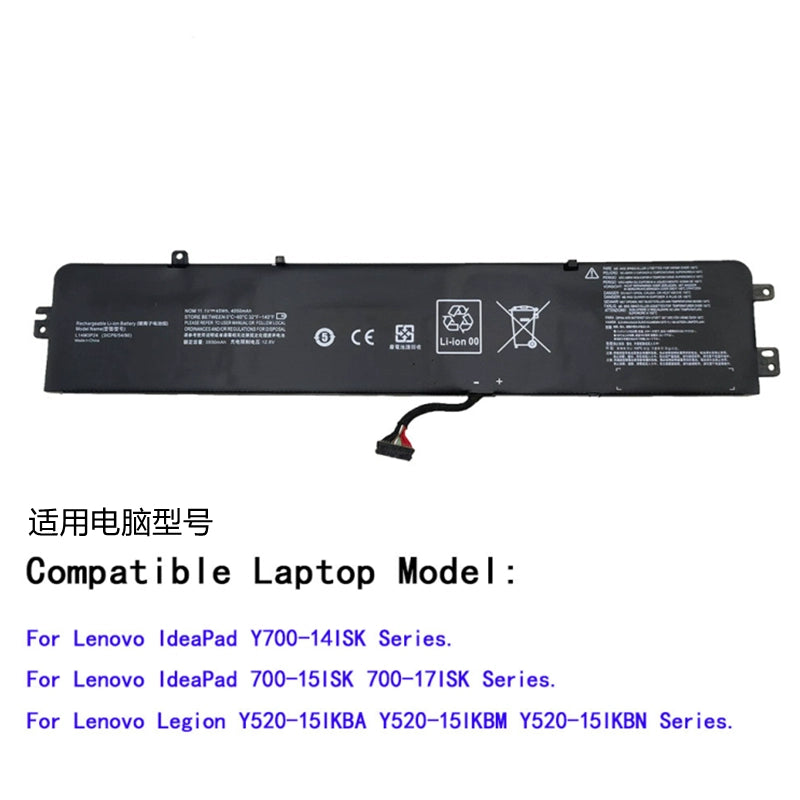 (Shipping fee not include)For  Lenovo 小新xiaoxin700 151SK拯救者R720 520 700 battery L14M3P24