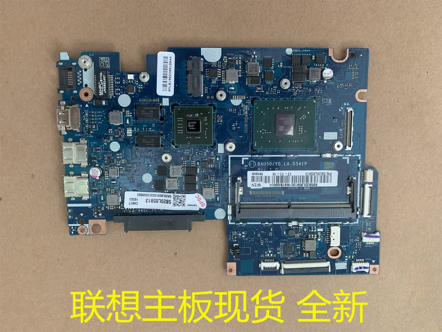 (Shipping fee not include) Lenovo  310-15ISK 310-14IKB 110-15ISK 110-14ISK  motherboard  LA-D562P