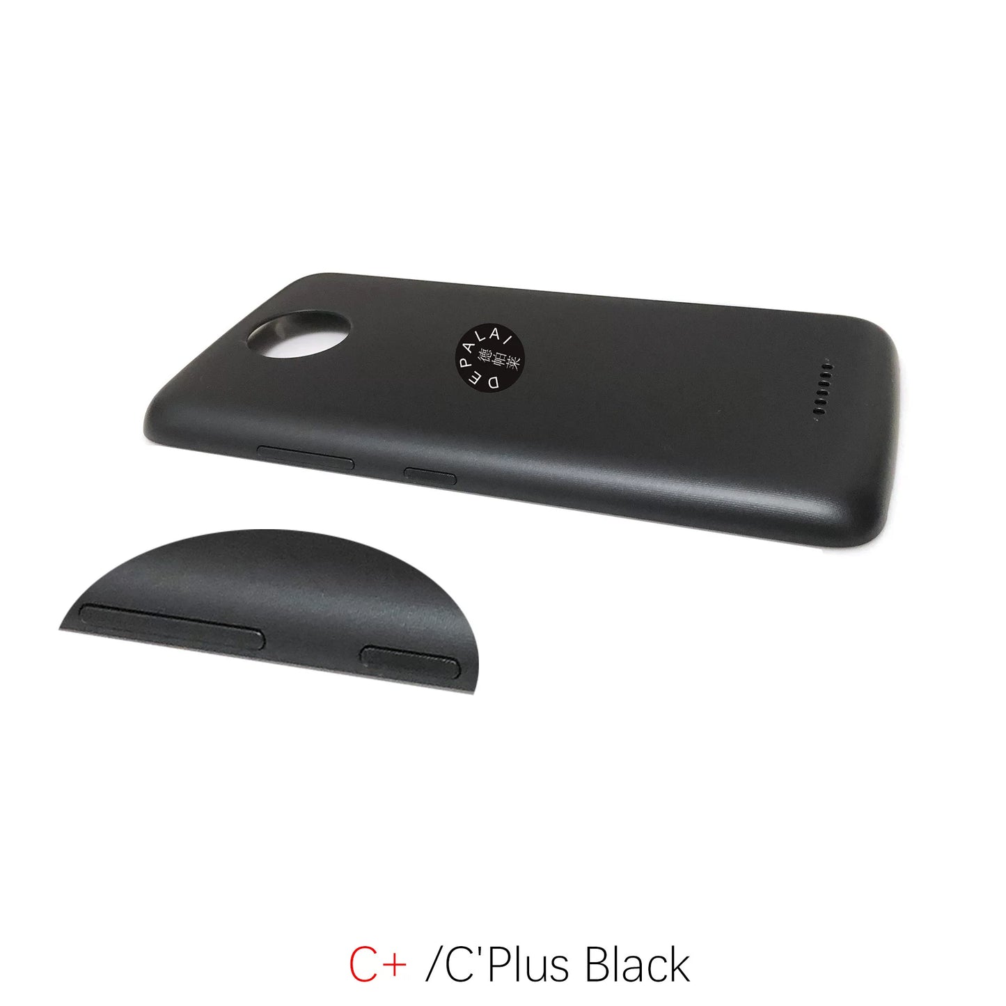 Battery back housing cover for Motorola C + CPlus E4 E5 E4Plus E5Play phone case