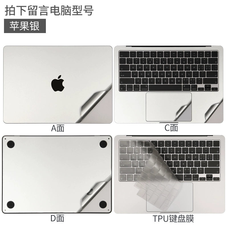 Apple MacBook Pro14/Air13/15 inch 16 inch M3 computer sticker 2023 body 15.3 transparent film A2941 silver gray midnight case protective film