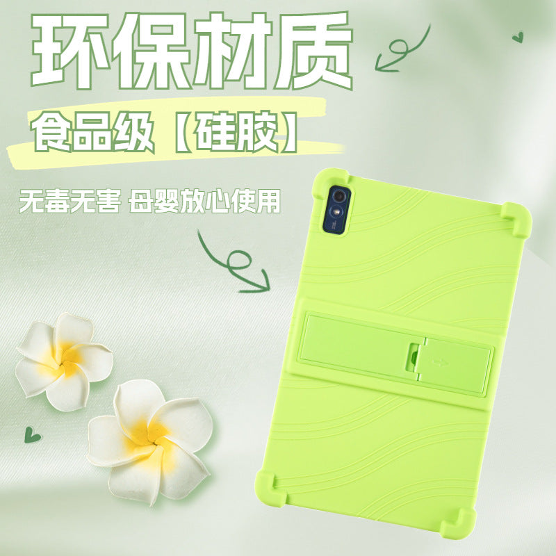 Applicable to Lenovo Zhaoyang K10 5G tablet protective case 2025 10.6 inch TB360ZU/FU anti-drop protective case Protect case