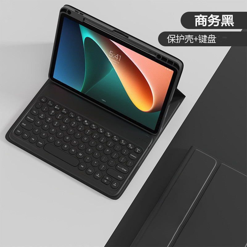 Applicable to Xiaomi tablet 6 Bluetooth keyboard cover Xiaomi 5 protective cover 11 inch round hat touch Bluetooth keyboard and mouse set protective Accessories