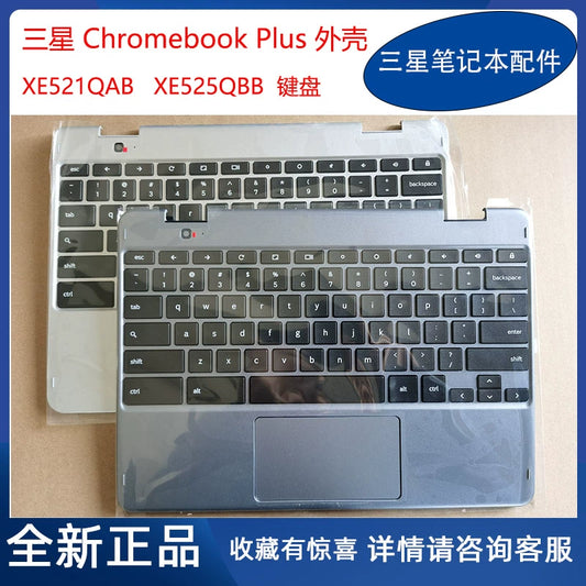 (Shipping fee not include)全新 Samsung Chromebook Plus XE520QAB 521 XE525QBB 键盘 C壳